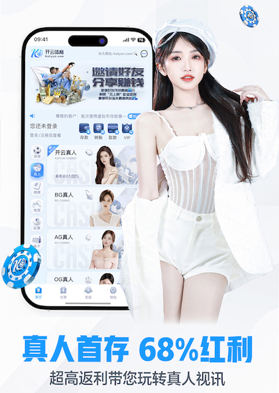 leyu在线 2026智能语音广告投放新玩法观察:可交互语音营销在车载、智能家居与播客媒体的落
