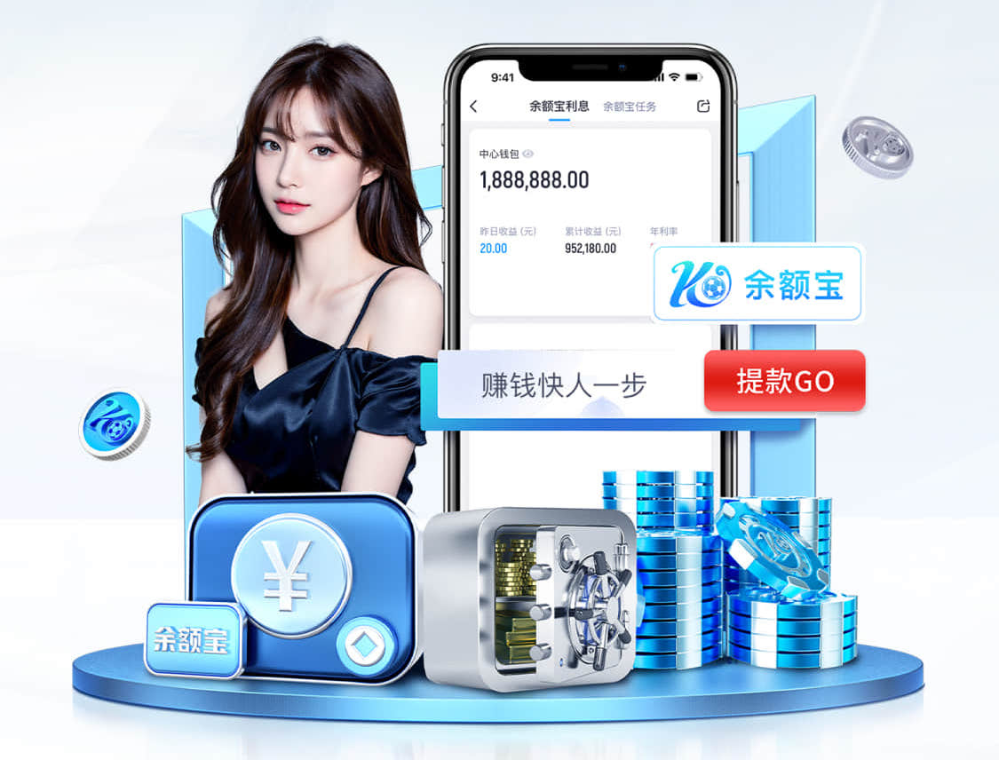 leyu手机app 从0到1搭建智能算法项目：需求梳理、数据治理与上线流程的最新实践与行业趋势