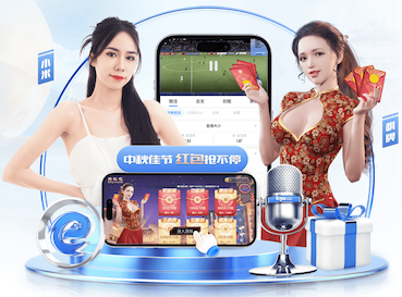 leyu官方网站下载 2026 传媒影视版权与音乐授权新规解读：商用配乐、短视频平台合规要点与避坑清单